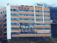 진주 혁신도시도 유흥도시로 변할라…