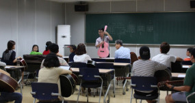 남해군 하반기 평생학습 프로그램 수강생 모집