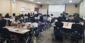 의령·진동·진양도서관 연합 청소년 독서캠프
