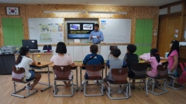 진주 진성초 여름방학 5색 꿈나래 캠프 진행