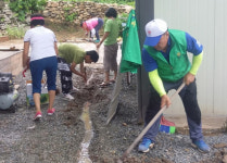 합천읍 새마을協 사랑의 집 고쳐주기