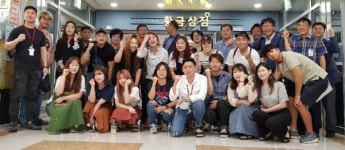 진주시 청춘다락·황금상점 대박