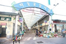 하동 공설시장 6곳 점포 사용 실태조사