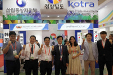 경남도 동북아박람회서 수출활동 펼쳐
