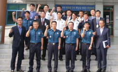 원경환 경남경찰청장 함양경찰서 현장간담회