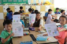 진주 촉석초 학교사랑 행사 개최