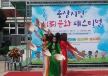 양산 (사)희망웅상 다(多)문화 페스티벌 개최
