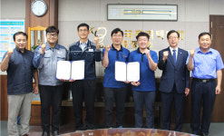 피앤엘·토비스유압 일학습병행제 장려상 수상