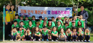 진주 중앙동 무장애 장애간접체험교육
