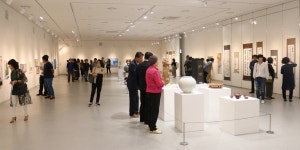 밀양아리랑아트센터 개관 1주년 기념전시