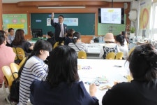 사천 노산초 찾아가는 학부모 연수 실시