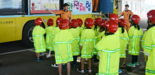진주소방서 이동 소방안전페험교육 인기
