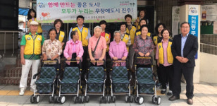 진주 천전동 사랑의 실버카 전달