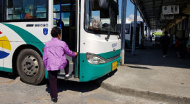 합천군 내달 16일부터 농어촌버스 노선체계 개편