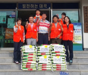 진주 대곡면 추석맞이 이웃사랑 실천