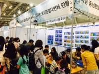 진주외고 2017 경남과학대전 참가
