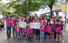 창원시 추석맞이 명절문화체험·어울마당 성료