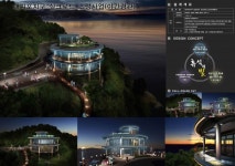 남해 대지포 실크로드 조성사업 밑그림 나왔다