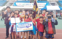 산청 생초초 교육장기 산청학생육상대회 2부 종합우승