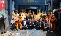밀양소방서 밀양아리랑시장 권역장 지정 운영