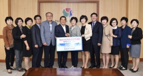 양산 인재육성장학재단 장학기금 기탁 잇따라