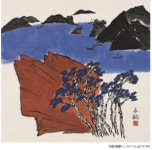 통영미술제의 꽃 출향작가 전시회 개최