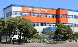 사천교육지원청 재난대응 안전한국훈련 준비 만전