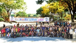 논개의 우국충절 민족정신으로 고양하자