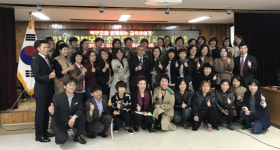 경남교육 사랑방 학부모와 나누는 교육 이야기