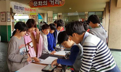 진주 배영초 SW교육 페스티벌 성료