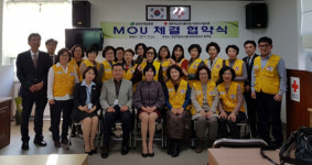 삼천포제일병원-대한적십자사봉사회 사천지구협의회 MOU체결