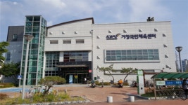거창 국민체육센터 수영장 재개장