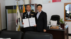 마산 홍영일 양봉119안전센터장 정년퇴임 앞두고 소방경 승진