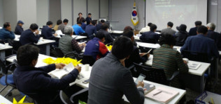 사천 장전2리 농촌현장포럼 우수사례 대상