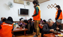 진주 신안동 조은횟집 이웃사랑 실천