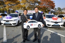 양산시 읍·동 8개소에 맞춤형복지차량 전달