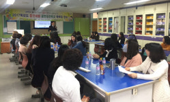 진주 신안초 학부모 흡연예방교육 실시