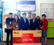 롯데몰 진주점 진주장복에 나눔활동 펼쳐