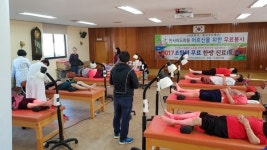 하동 농업인 양·한방 무료 진료 봉사
