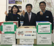 창원 저도연륙교 느린 우체통을 아시나요