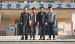 합천 초계고 4년 연속 공무원 합격자 배출 쾌거