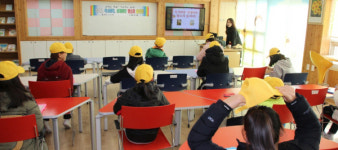 진주 금곡초 독서·경제마당 골든벨