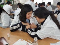 창원시 찾아가는 중학생 직업체험교실 호응