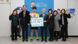 경남지방병무청 무료 치료 지원으로 현역입영 꿈 이루게 해