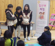 진주 수정초 성교육 체험부스 실시