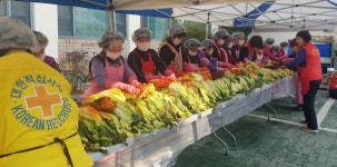 진주 이현 Happy Family 축제 김장나눔 행사