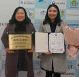 사천시청소년상담복지센터 여성가족부 장관 표창