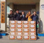 진주 사봉면 청년회 사랑의 라면 기부