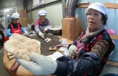 전통 자갈 한과