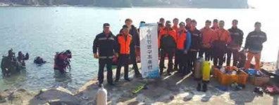 사천소방서 구조대원 수난구조훈련 실시